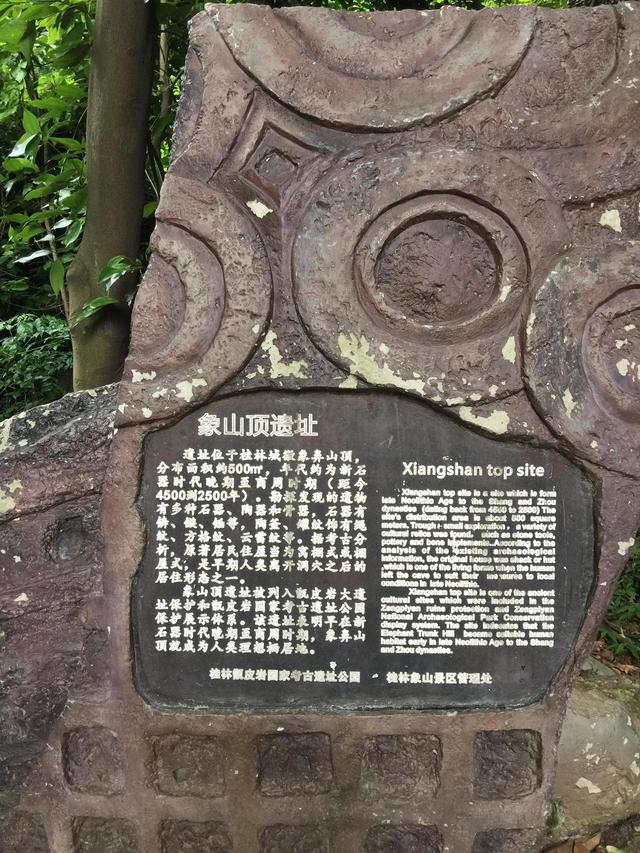 天门可逆锤式破碎机