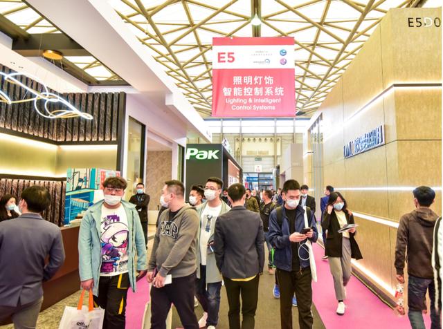 2018国际商业及工程照明展