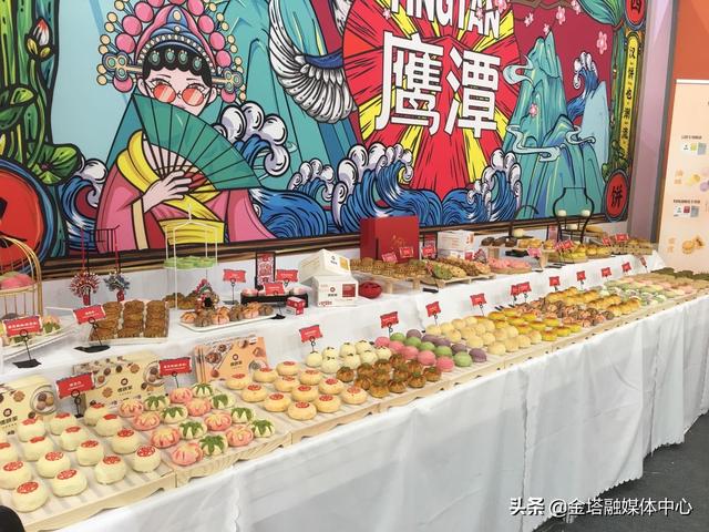 鹰潭机械展