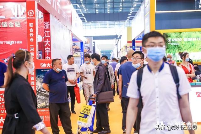 郑州工程机械贸易展