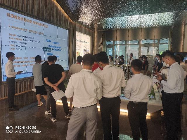 中洲惠城的这个楼盘怎么样 全网搜