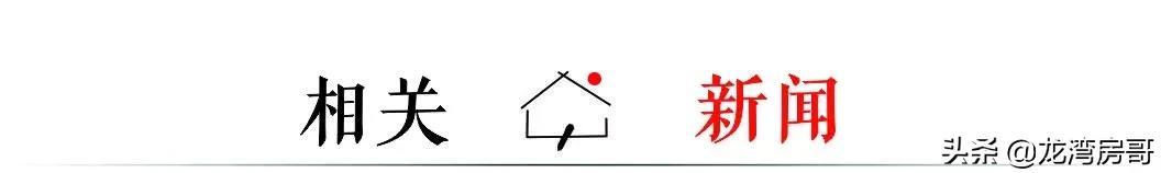 展宇规划建筑工程
