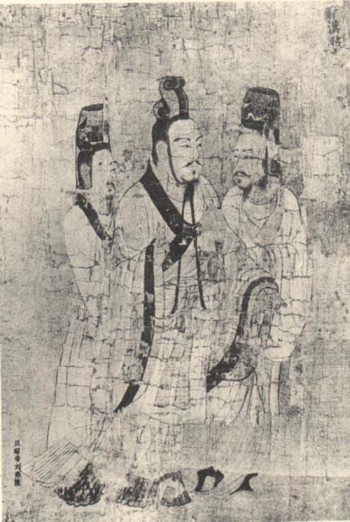 西汉8位皇帝38个年号名单：首个年号为建元，最后一个年号为初始-第10张图片-历史网