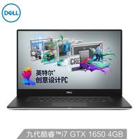 sw工程图里面平行班式展不开