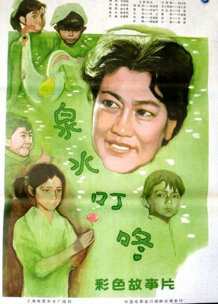 ���о���ӰϷ����Щ(���������꡷������ӰӰϷ�䷶����Ž��ͬ���ܵ���Ӱ���ڵ�����Ʒ��)