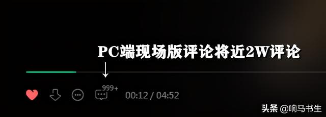 毛不易盛夏背后的故事(盛夏毛不易的意义)
