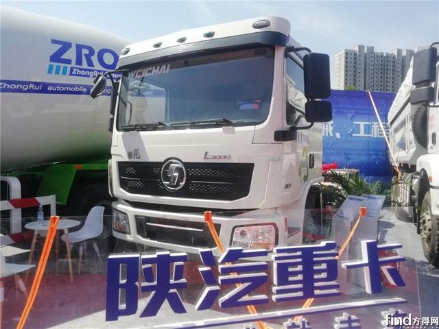2020雄安工程机械展