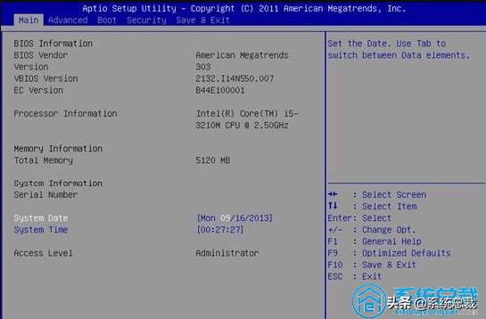 华硕怎么进入bios