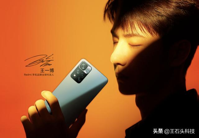 ​Redmi Note11 Pro和Note10 Pro，两款千元机哪款更值得买？