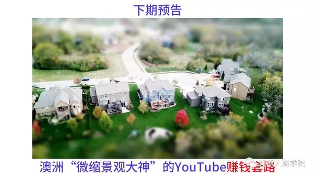 在油管上怎么看刺激的（油管是什么刺激的视频）