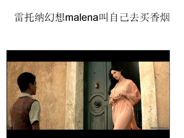 电影可可西里的美丽传说（外国影片剪影西西里的美丽传说）(5)