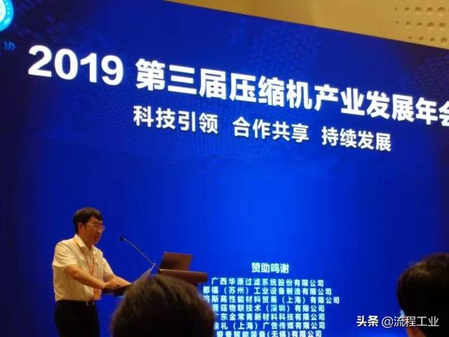 英德智能机械展