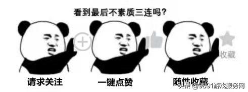 Steam热榜：《帝国时代4》夺冠！古汉语太鬼畜，玩家听不懂母语了