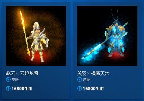 一代经典《魔兽争霸》，居然被糟蹋成充钱就能变强的页游平台