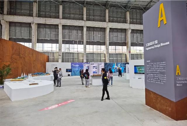 湖北工业大学工程技术学院设计展