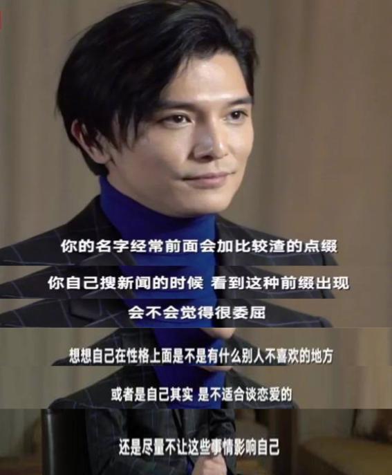 邱泽和唐嫣:被“低估”的唐嫣？没有她的“步步为营”，邱泽不会走到这般地步