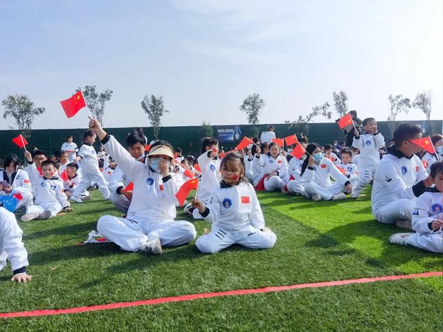 这场“中国梦航天梦”大型亲子运动会，点燃孩子们的航天梦