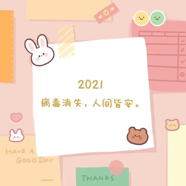 [微信坦克秒收藏转发朋友圈]，如何让别人看不了微信背景墙