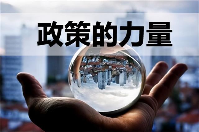 贵阳公积金买房贷款政策「2019贵阳公积金贷款新政策」