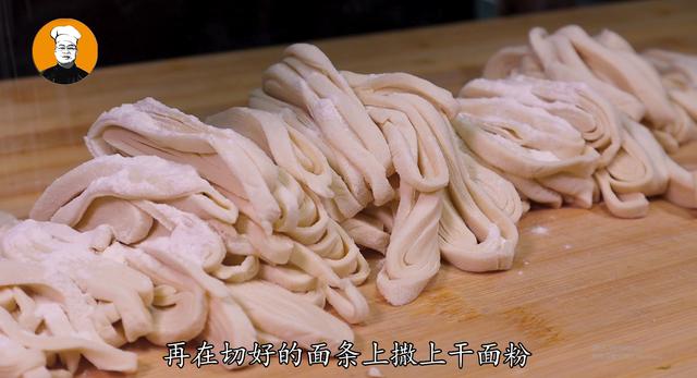 牛肉面的做法