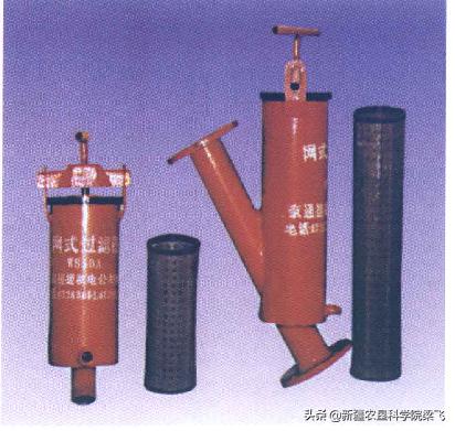 筛网离心过滤机