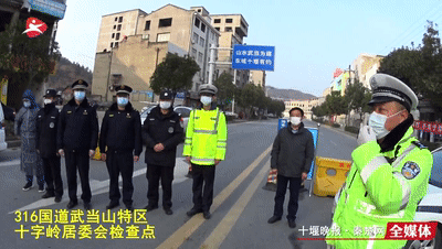 316国道起点和终点