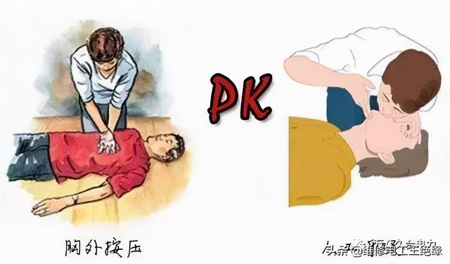 两岁男童把钥匙插进插座被电哭！爸爸发视频上网：给家长们提个醒