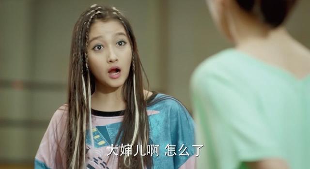 赵露思与关晓彤合作的电视剧(关晓彤赵露思演的电视剧凤囚凰)