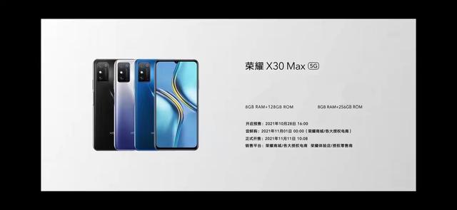 即将到来的双十一，手机实体店提前大促销、大降价的方式来预热