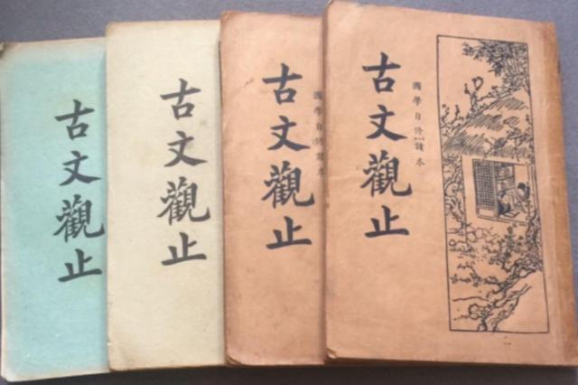 1942年，彭德怀的警卫员举枪自尽，杨奇清发现蹊跷，牵出一桩大案