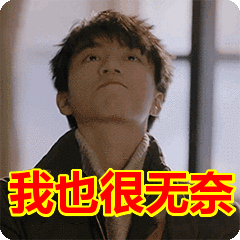 皮肤突然出来一片红色鸡皮