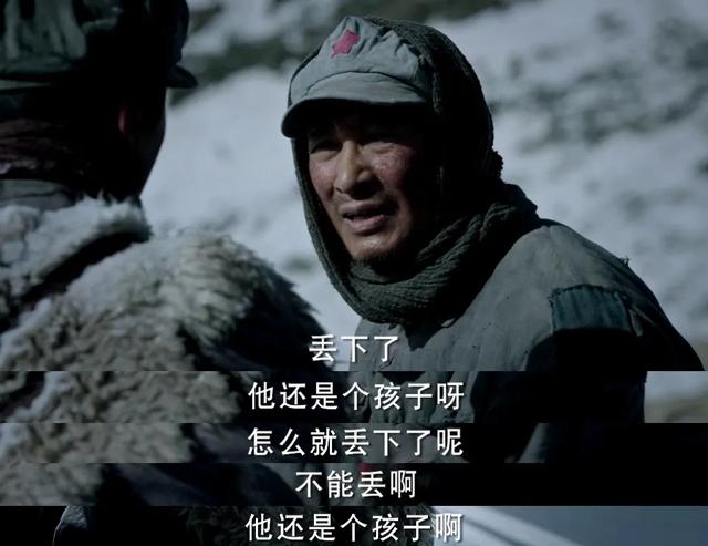 日剧鸡皮疙瘩网盘