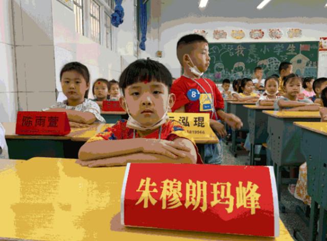 90后男生因“名字”简单火了，笔画只有一笔，一般人不认识