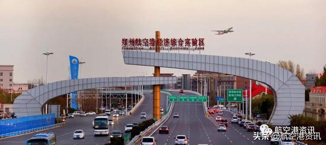 开封南郊机场图片