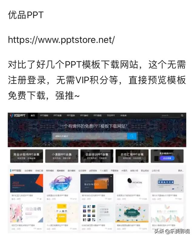 ����50�����ղص�26�������Դ��վ���ٶ�˽�ذ�