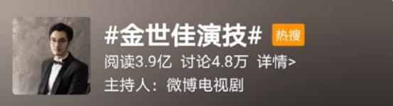 展博工程师来在哪部电视剧