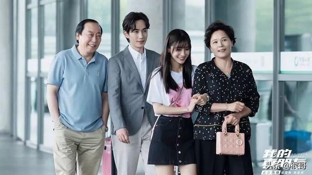 于明加算几线演员（于明加18岁考入中戏）(1)