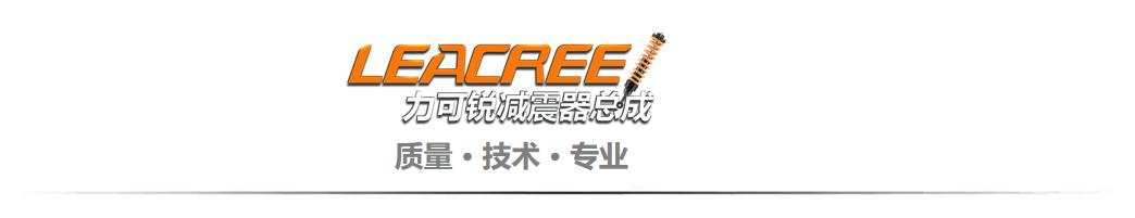 避震坏了症状(避震器坏了的征兆)