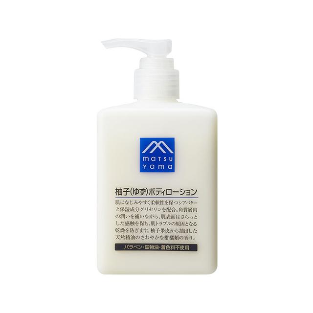 身体乳哪种味道淡