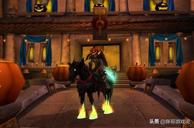 魔兽TBC：万圣节开放，无头坐骑掉率太低？这种方法可以多拾取5次