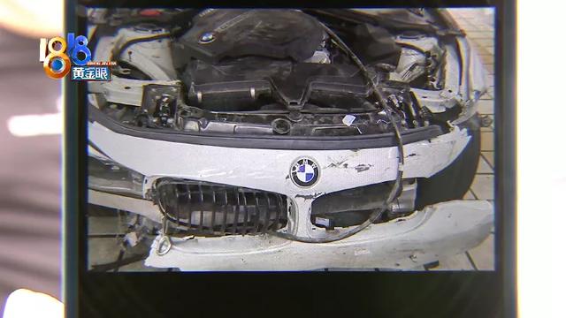 修車發生事故 涉嫌 故意製造 中國熱點