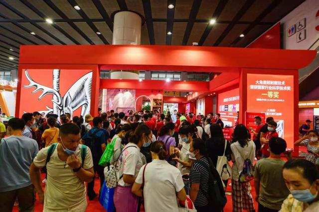 工业陶瓷机械展