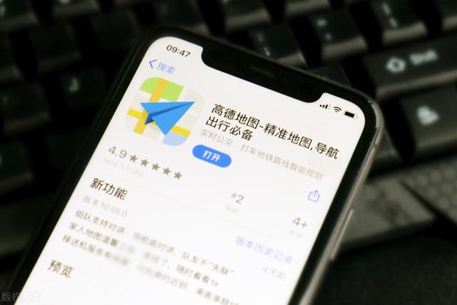 怎樣通過車牌號定位位置(通過車牌定位找車)