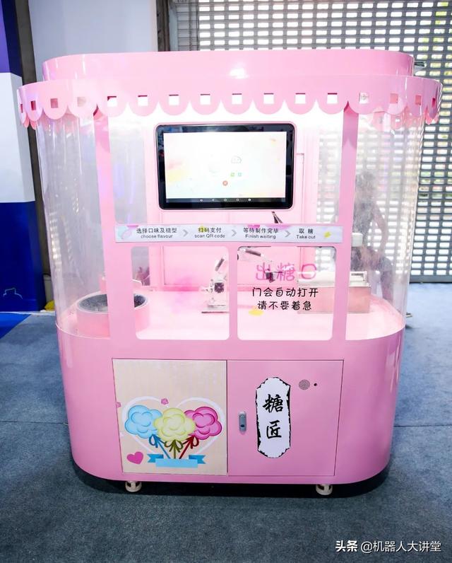 2017余姚机械展
