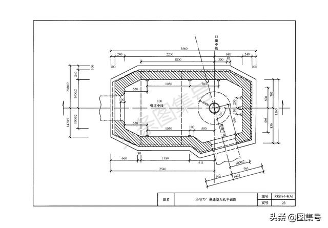 人孔井图集yd51782009通信管道人孔和手孔图集下载