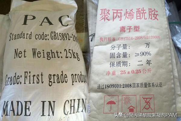 洗砂机为什么要加脱水剂