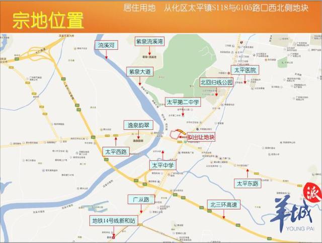 广州恒展工程