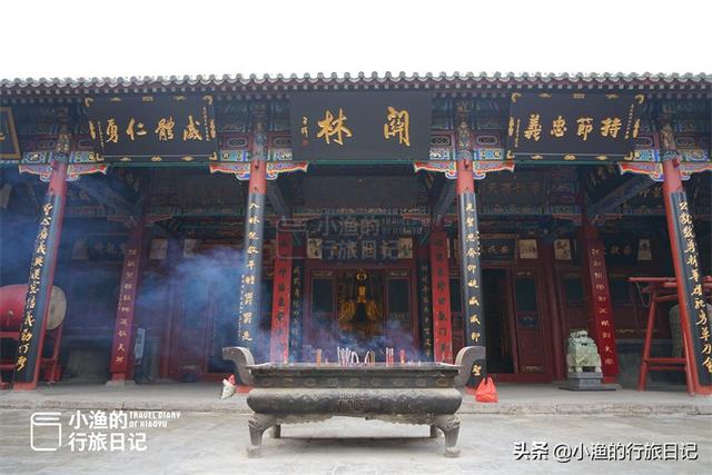 洛阳这座小庙不简单：埋葬着关羽首级，建筑规格“中国唯一”