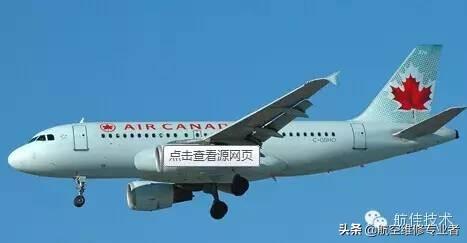 cz是哪个航空公司