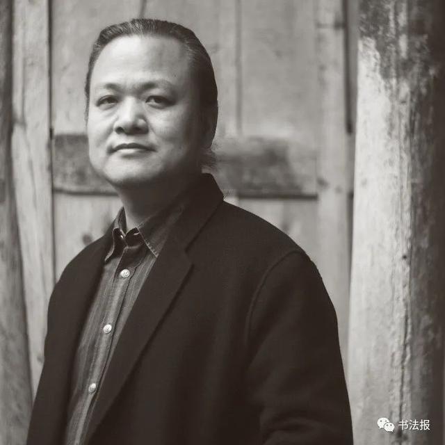 三名工程书法展图片